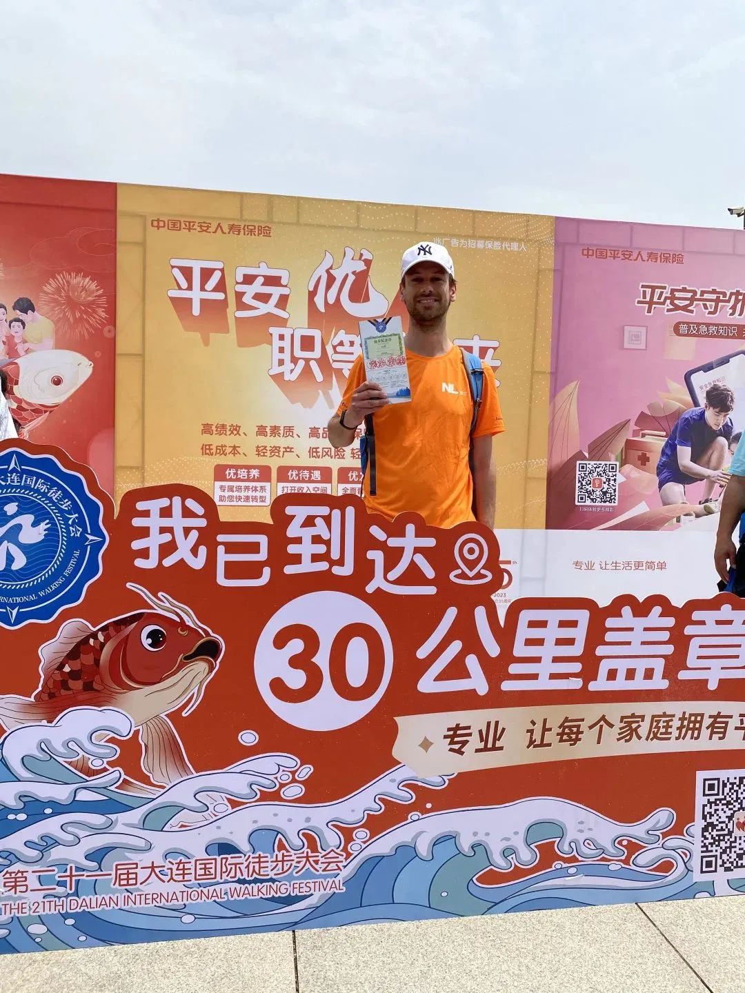 微信图片_20230523112731.jpg